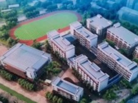 桂林師范高等?？茖W校2023年學費、收費多少