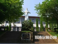 重慶工商師范大學派斯學院2023年報名條件、招生要求、招生對象