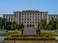 安徽大學(xué)師范學(xué)院磬苑校區(qū)2023年報(bào)名條件、招生要求、招生對(duì)象