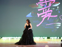 河北正定師范高等專科學(xué)校2023年報(bào)名條件、招生要求、招生對(duì)象
