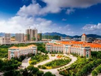 中國海洋師范大學魚山校區2023年報名條件、招生要求、招生對象