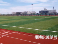 南通大學杏林師范學院2023年報名條件、招生要求、招生對象