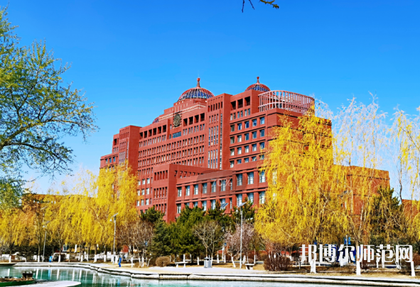 內(nèi)蒙古大學(xué)師范學(xué)院北校區(qū)2023年報(bào)名條件、招生要求、招生對象