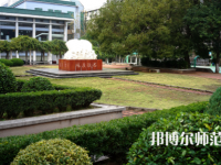 武漢理工師范大學馬房山校區2023年怎么樣、好不好
