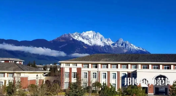 云南大學旅游文化師范學院2023年怎么樣、好不好