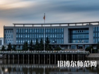 南通師范大學啟秀校區2023年報名條件、招生要求、招生對象