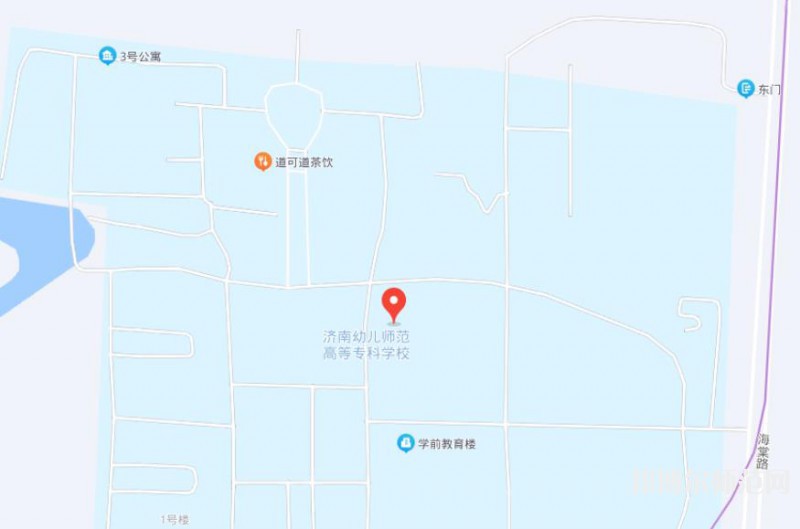 濟南幼兒師范高等?？茖W校2023年地址在哪里