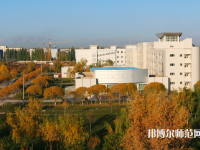 塔里木師范大學2023年怎么樣、好不好
