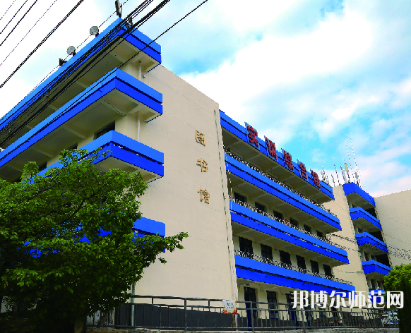 川北幼兒師范高等?？茖W(xué)校2023年招生計劃