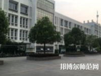 南京師范大學中北學院丹陽校區2023年報名條件、招生要求、招生對象