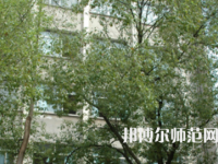 湖南師范大學樹達學院2023年報名條件、招生要求、招生對象