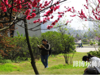 湖北師范學院2023年報名條件、招生要求、招生對象