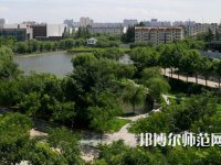 淮陰師范學院2023年怎么樣、好不好