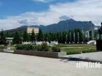 西北大學(xué)師范學(xué)院桃園校區(qū)2023年報名條件、招生要求、招生對象