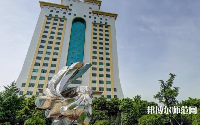 西南財(cái)經(jīng)師范大學(xué)光華校區(qū)2023年報(bào)名條件、招生要求、招生對象