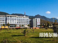 2023年麗江師范高等專科學校就業率怎么樣