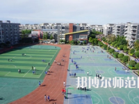 2023年甘孜州幼師職業(yè)技術(shù)學校報名條件、招生對象