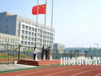 2023年成都市幼兒師范高等專科學(xué)校報名條件、招生對象
