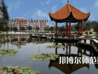 2023年四川省師范學(xué)校報名條件、招生對象