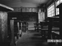 西安工業經濟幼師職業學校介紹、地址