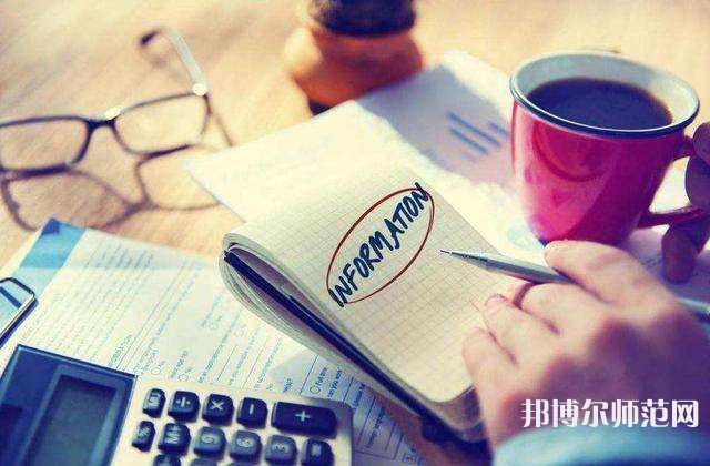 江門職業(yè)技術師范學院介紹、地址