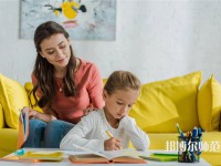 成都鐵路技工幼兒師范學校介紹、地址