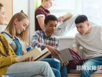 甘孜州幼師職業(yè)技術(shù)學校介紹、地址